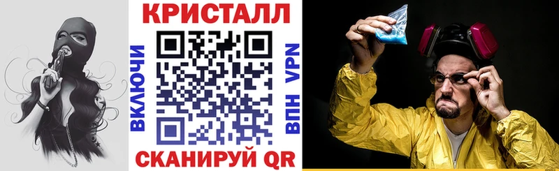 Амфетамин VHQ  наркошоп  Иноземцево 