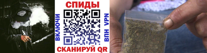 БУТИРАТ вода  Иноземцево 