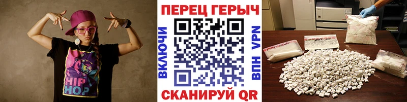 наркота  Иноземцево  МЕГА рабочий сайт  Героин афганец 