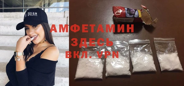 2c-b Алексеевка
