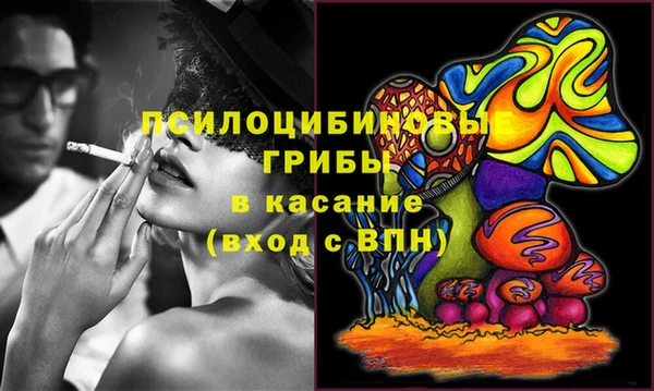 а пвп мука Абдулино