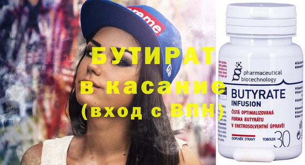 2c-b Алексеевка