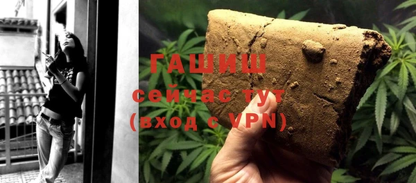 2c-b Алексеевка