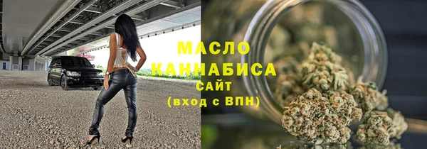 каннабис Абинск