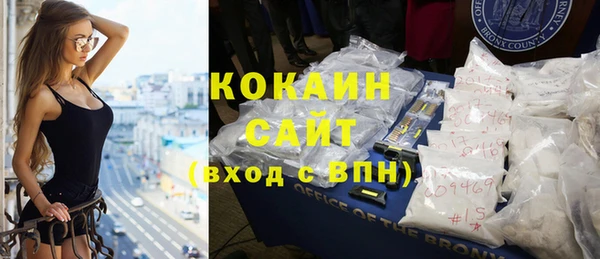 а пвп мука Абдулино
