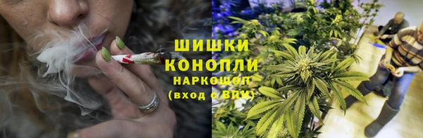 каннабис Абинск