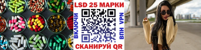 хочу   Иноземцево  blacksprut сайт  Лсд 25 экстази кислота 