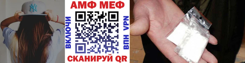 сколько стоит  shop состав  Метамфетамин пудра  Иноземцево 